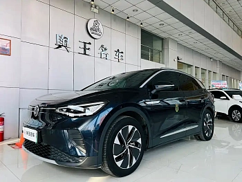 ID.4 CROZZ 2024 PURE+ купить на сайте DeffCars