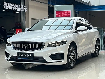 Xingrui 2021 facelift 2.0TD premium model купить на сайте DeffCars