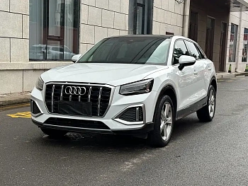 Audi Q2L 2022 35 TFSI Enterprising and Elegant Model купить на сайте DeffCars