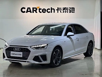 Audi A4L 2020 40 TFSI Fashionable and Dynamic купить на сайте DeffCars