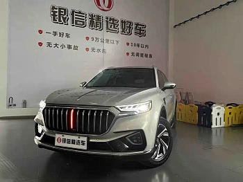 Hongqi HS5 2022 facelift 2.0T Zhilian Flagship Edition купить на сайте DeffCars