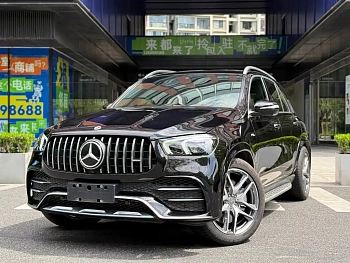 Mercedes-Benz GLE AMG 2023 AMG GLE 53 4MATIC+ купить на сайте DeffCars