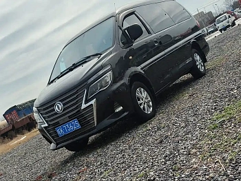 Lingzhi 2022 struggle model M5 1.6L luxury model 7 seats купить на сайте DeffCars