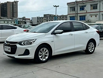 Covoz 2021 325T Automatic Xinyue Edition купить на сайте DeffCars