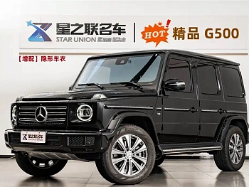 Mercedes-Benz G-Class 2024 G 500 купить на сайте DeffCars