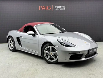 Porsche 718 2022 Boxster 2.0T купить на сайте DeffCars