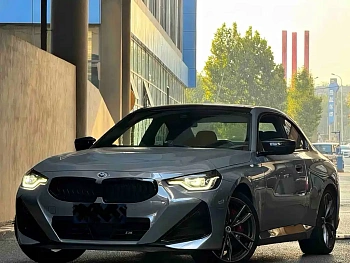 BMW M240i 2023 M240i купить на сайте DeffCars