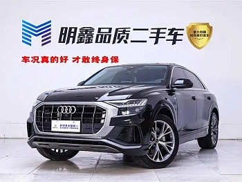 Audi Q8 2022 55 TFSI luxury and dynamic model купить на сайте DeffCars