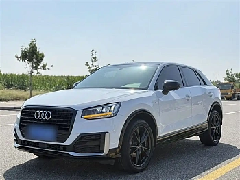 Audi Q2L 2020 35 TFSI enterprising dynamic model купить по цене 2 207 865 ₽  на сайте DeffCars