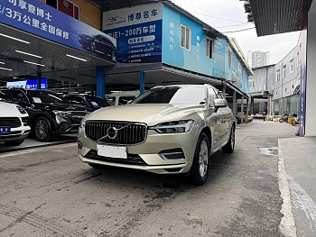Volvo XC60 2020 T5 four-wheel drive Zhiyi Luxury Edition купить на сайте DeffCars
