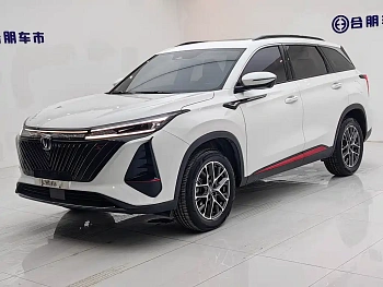 Changan CS75 PLUS 2022 second generation 1.5T automatic pilot model купить по цене 1 805 957 ₽  на сайте DeffCars