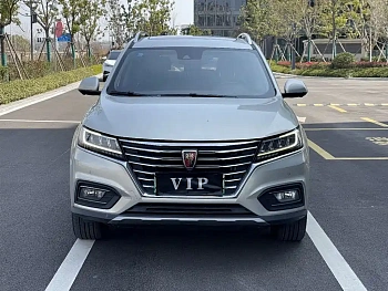 Roewe RX5 New Energy 2017 eRX5 50T Hybrid Internet Honor Flagship Edition купить на сайте DeffCars