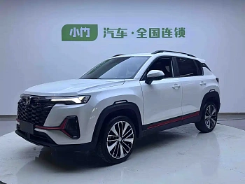 Changan CS35PLUS 2023 Enjoy Edition 1.4T DCT Premium Type купить на сайте DeffCars