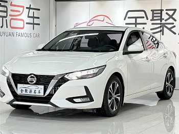 Sylphy 2020 facelift 1.6L XL CVT Enjoy Edition купить на сайте DeffCars