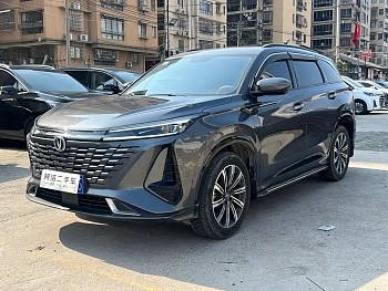 Changan CS75PLUS 2023 third generation 1.5T automatic premium model купить на сайте DeffCars