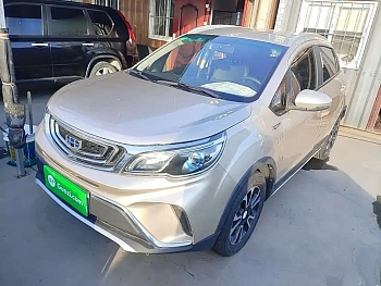 Vision X3 2017 1.5L automatic elite type купить на сайте DeffCars
