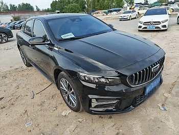 Xingrui 2025 Dongfang Yao 1.5TD Kunlun Edition купить по цене 2 151 429 ₽  на сайте DeffCars