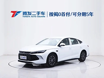 Qin L 2025 DM-i Intelligent Driving Edition 80KM Leading Model купить по цене 2 285 757 ₽  на сайте DeffCars