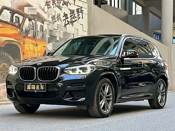 BMW X3 2020 xDrive28i M Sports Package купить на сайте DeffCars