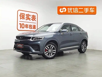 Xingyue 2019 model facelift 350T Starlighter купить по цене 2 221 551 ₽  на сайте DeffCars