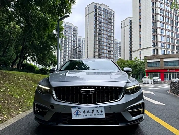 Xingrui 2021 2.0TD luxury model купить по цене 2 109 966 ₽  на сайте DeffCars