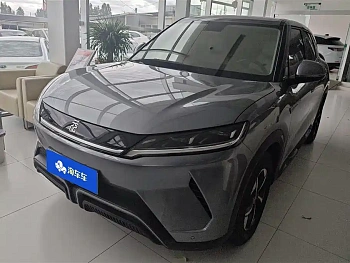 Yuan UP 2024 model 401KM Leading Model купить по цене 2 035 572 ₽  на сайте DeffCars