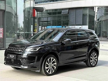 Discovery Sport 2020 249PS R-Dynamic Performance Technology Edition 7-seater купить на сайте DeffCars