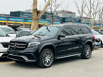 Mercedes-Benz GLS AMG 2016 AMG GLS 63 4MATIC купить на сайте DeffCars