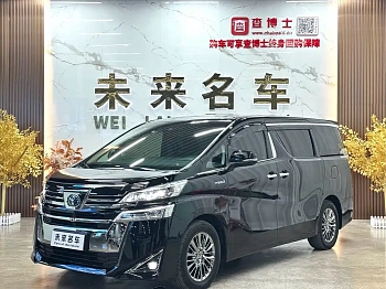 Wilfa 2021 Crown Dual Engine 2.5L HV Deluxe Edition купить на сайте DeffCars