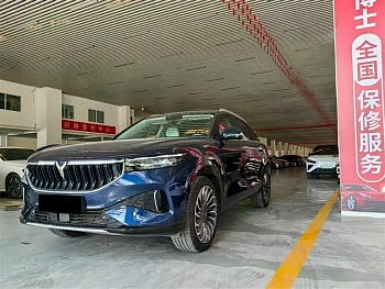 Lantu FREE 2021 four-wheel drive standard extended-range luxury set купить по цене 2 194 274 ₽  на сайте DeffCars