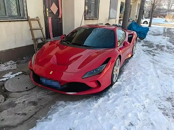 Ferrari F8 2019 Tributo 3.9T V8 купить на сайте DeffCars