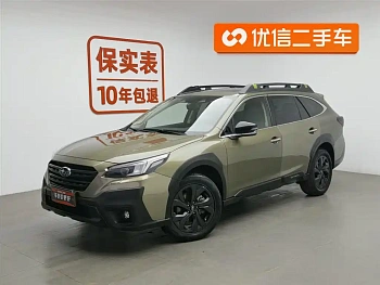 Outback 2021 2.5i Explorer Edition EyeSight купить на сайте DeffCars