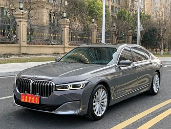 BMW 7 Series 2021 730Li Luxury Package купить на сайте DeffCars