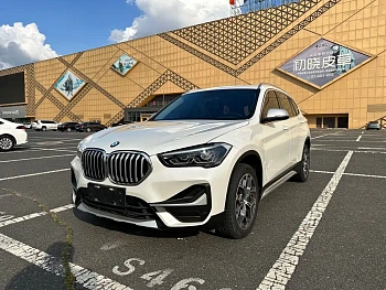 BMW X1 2022 sDrive20Li Exclusive Model купить на сайте DeffCars
