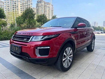 Range Rover Evoque 2017 2.0T SE Zhiyao Edition купить на сайте DeffCars
