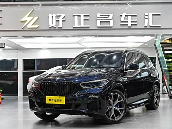 BMW X5 imported 2020 xDrive40i exclusive M sports package купить на сайте DeffCars