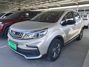 Vision X3 2020 1.5L Manual Elite купить на сайте DeffCars