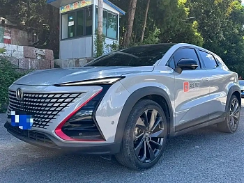 Changan UNI-T 2020 1.5T flagship model купить по цене 1 784 288 ₽  на сайте DeffCars