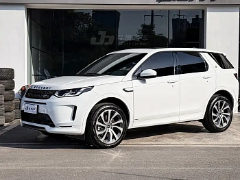 Discovery Sport 2020 249PS R-Dynamic Performance Technology Edition 5-seater купить на сайте DeffCars
