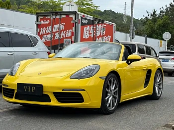 Porsche 718 2016 Boxster 2.0T купить на сайте DeffCars