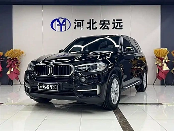 BMW X5 imported 2018 xDrive35i elegant model купить на сайте DeffCars