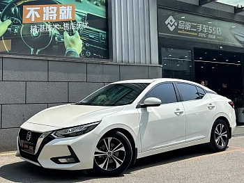 Sylphy 2021 1.6L XL CVT Enjoy Edition купить на сайте DeffCars
