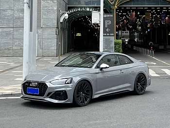 Audi RS 5 2021 RS 5 2.9T Coupe Obsidian Edition купить на сайте DeffCars
