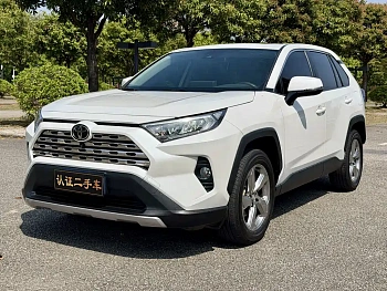 RAV4 Rongfang 2022 2.0L CVT two-wheel drive fashion version купить на сайте DeffCars