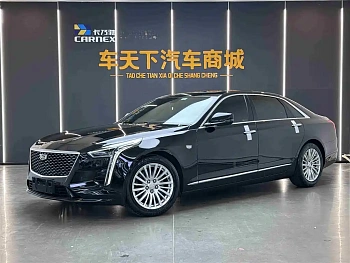 Cadillac CT6 2019 28T Elite купить на сайте DeffCars