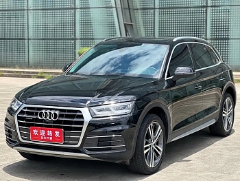 Audi Q5L 2020 45 TFSI Exclusive Elegant Model купить по цене 3 893 499 ₽  на сайте DeffCars