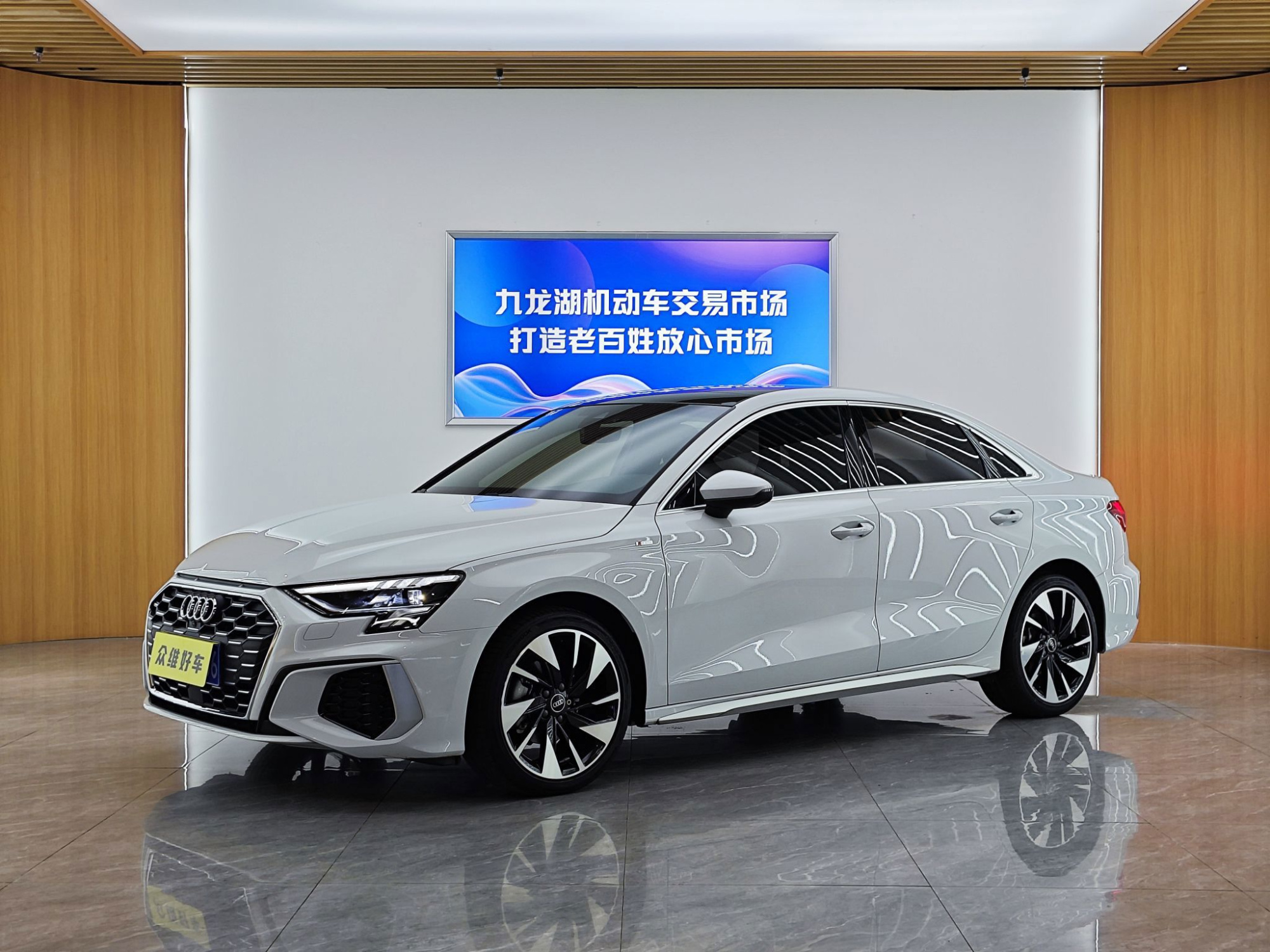Audi A3 2023 facelift A3L Limousine 35 TFSI fashionable and sporty купить на сайте DeffCars