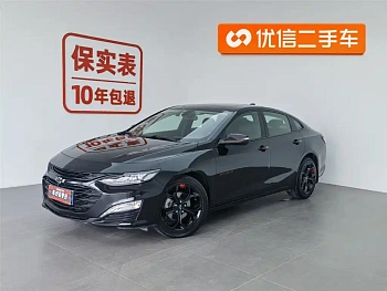 Malibu XL 2021 Redline 550T Automatic Ruilian Edition купить по цене 1 954 700 ₽  на сайте DeffCars