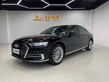 Audi A8 2021 A8L 50 TFSI quattro comfort type купить на сайте DeffCars