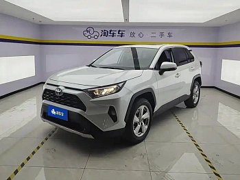 RAV4 Rongfang 2022 2.0L CVT two-wheel drive fashion version купить на сайте DeffCars